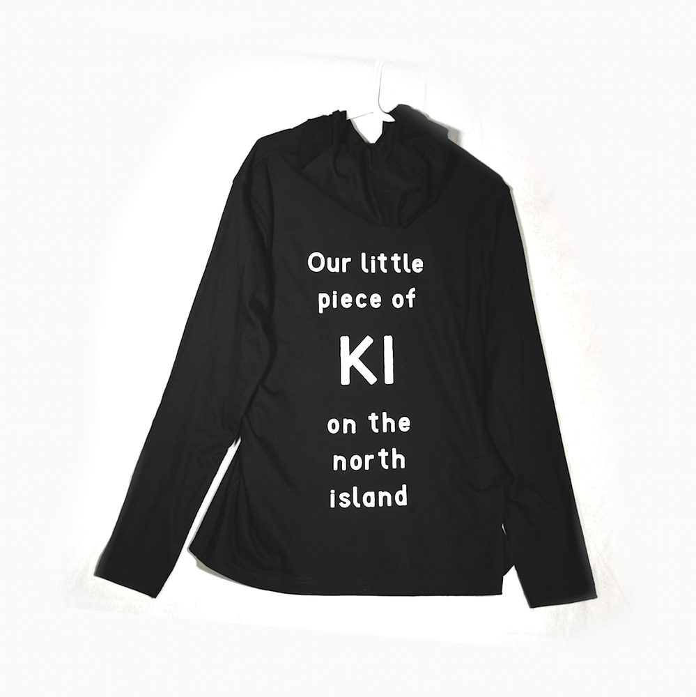 KI Stall 17 Hoodie